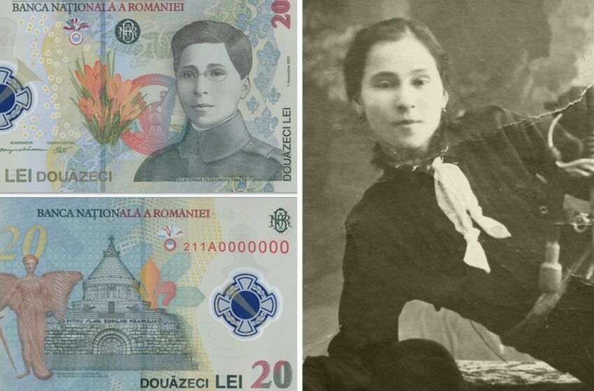  Banca Națională a României lansează prima bancnotă, cu personalitate istorică feminină