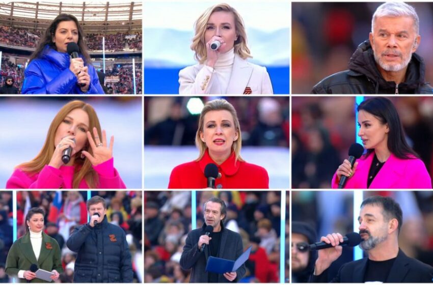  (foto, video) Concert în timpul războiului. Lista celor care au apărut pe scena stadionului Lujniki alături de Putin