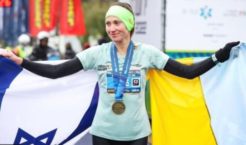  O refugiată ucraineană a câștigat maratonul de la Ierusalim