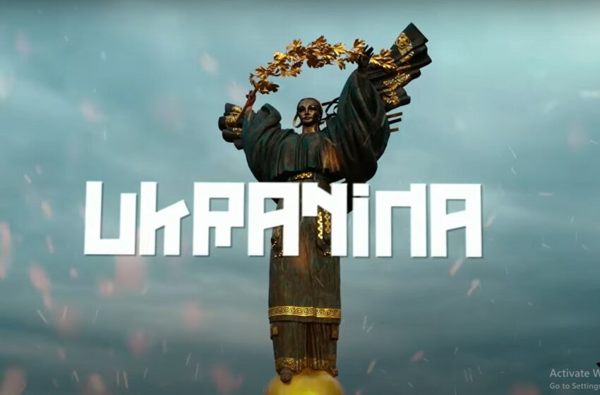  (video) Aproape 40 de artişti portughezi și-au unit vocile într-o nouă piesă, cu ajutorul căreia vor să strângă bani pentru Ucraina