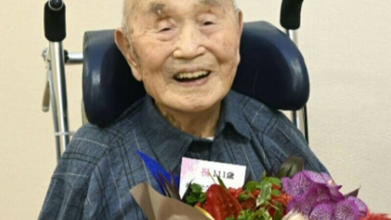  Cel mai în vârstă bărbat din Japonia a murit la 111 ani. A fost supraviețuitor al bombei atomice de la Hiroshima