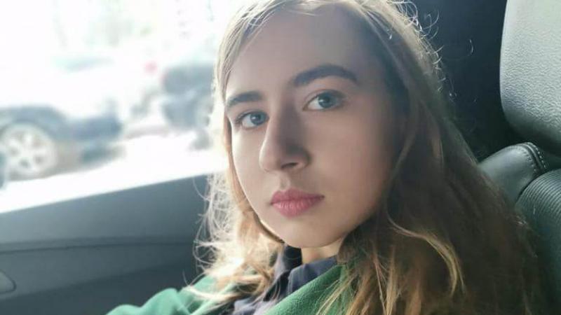  O studentă din Iași, dată dispărută, a fost găsită în R. Moldova: Gestul tinerei, care-i face pe părinți să creadă că fata „a fugit premeditat”