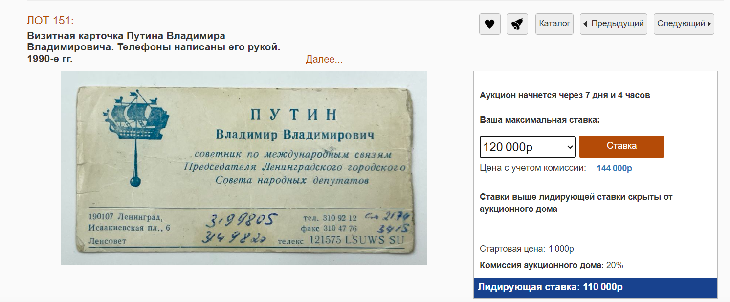 456bb6da446650d6446675a383f9e6ea02e16ce39d095bf968278c2519f5065b