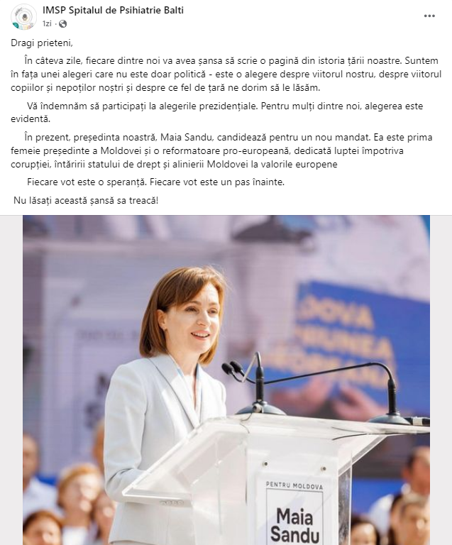 Reprezentanții Spitalului de Psihiatrie din Bălți îndeamnă cetățenii să o voteze pe Maia Sandu: Fiecare vot este un pas înainte 1 f98cf7ef7524e5fa52d3f58eaa84d4966f961ea3998a0478bfca0241ed4fca13