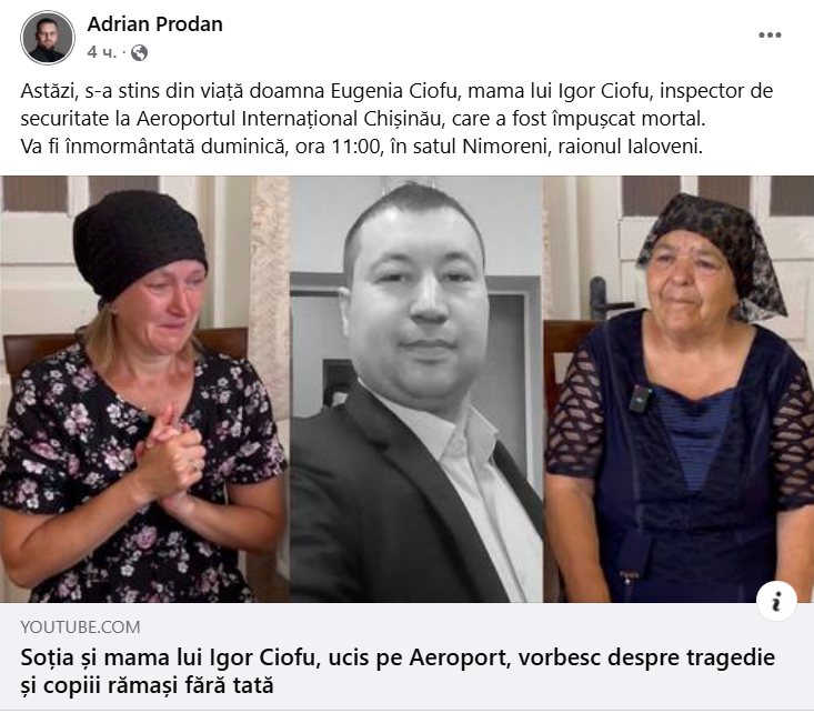 ea52412b9e225cda2875f11d010fe87f5f3f6a08038d7f61af9cdd92f74dd2d2