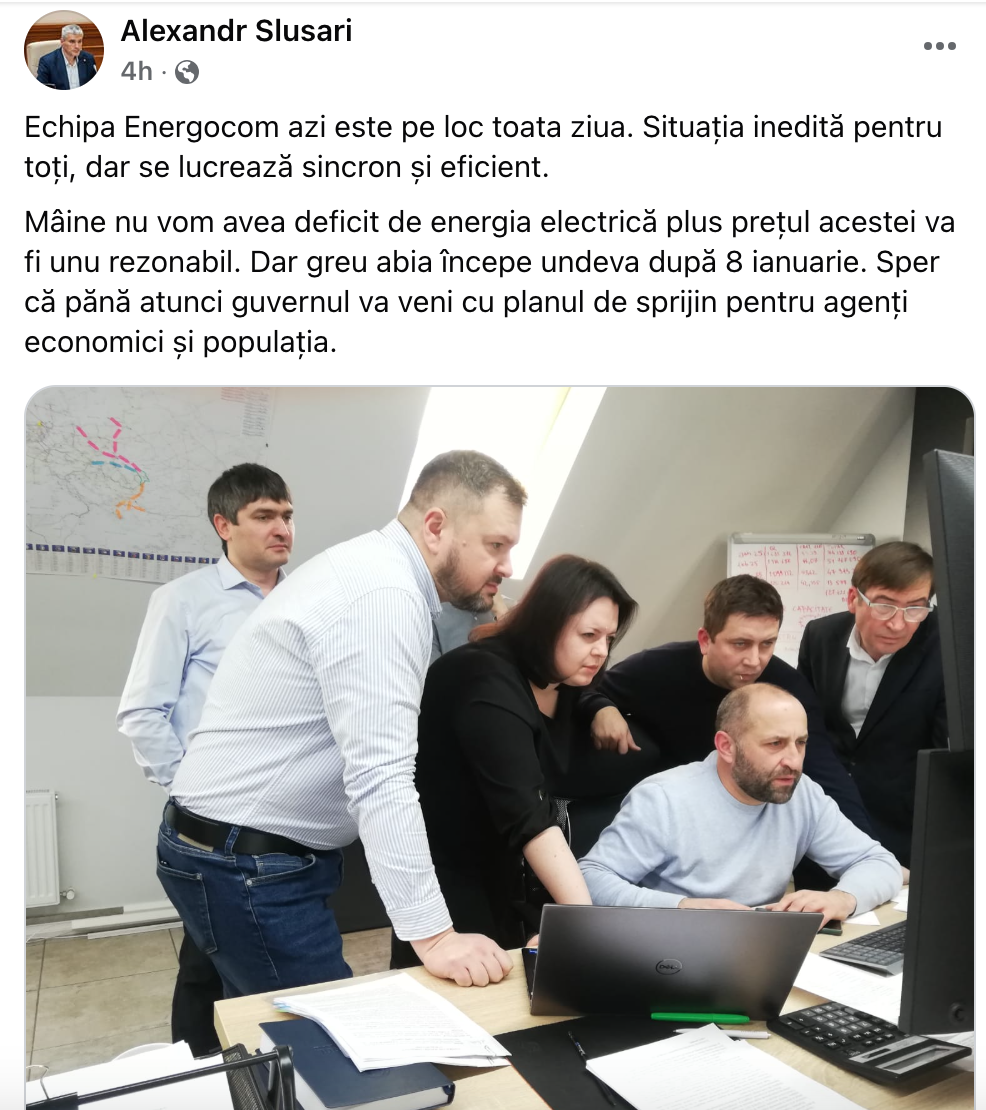 69044f712aa8d3960cd60defc02cfd7ec45e7b2589b349cfb106efb06bad934f