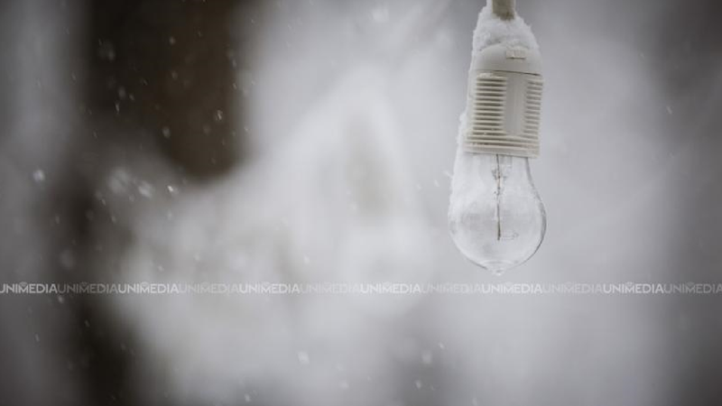 Locuitorii din stânga Nistrului din nou în beznă: Perioada de timp și sectoarele vizate 1 f8269d3c6561c7d1debc7f71becbb4b3f9930cdee4c21156f48d9990d45b6247