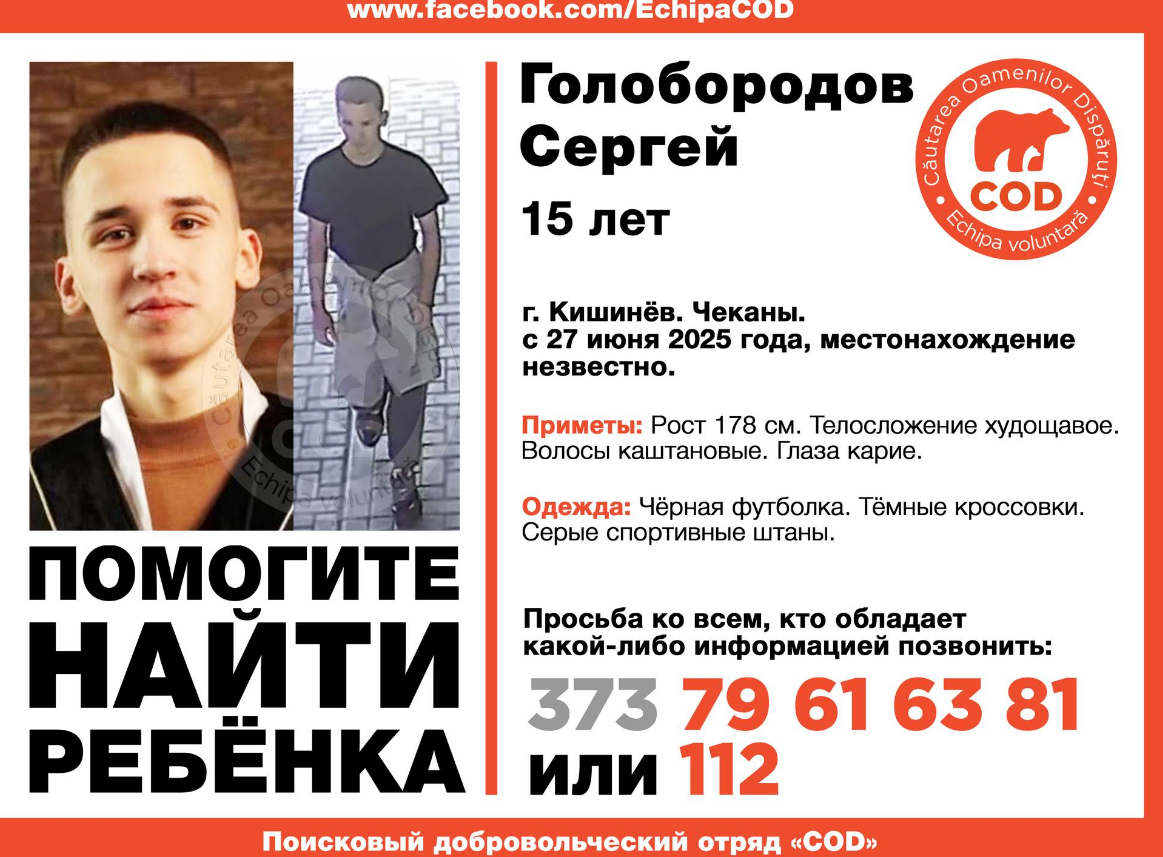 3427034cea7977014e9f8a76f5057231ae3d23248bb749eff5025068488dee7c