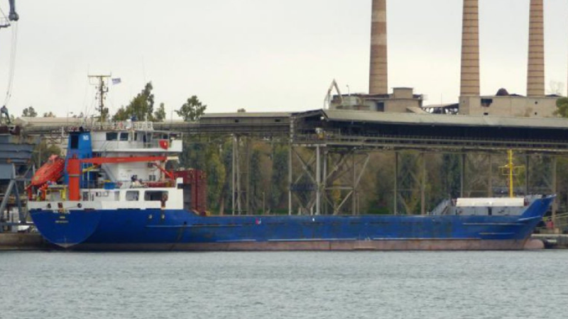Navă civilă avariată în Marea Neagră, lângă Odesa, după ce a lovit un dispozitiv exploziv