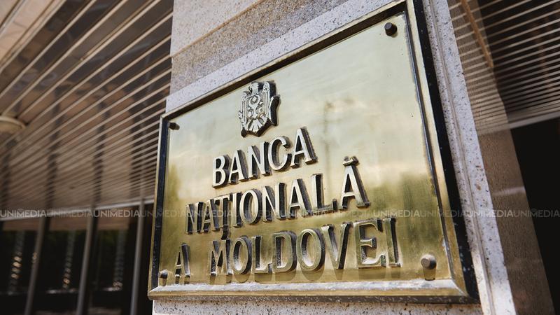 Noi atribuții pentru președintele RM: Demiterea conducerii BNM se va face doar cu acordul șefului statului. Cuiumju: O abatere de la practicile europene?!