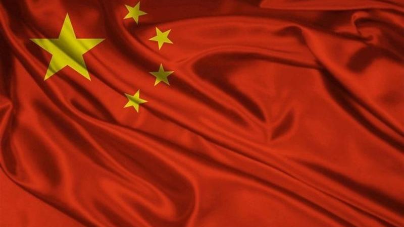 China condamnă includerea unor entităţi chineze în noul pachet de sancţiuni al Uniunea Europeană împotriva Rusiei
