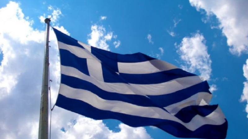 Atenţionare de călătorie pentru Grecia: Grevă în transportul public de 1 mai