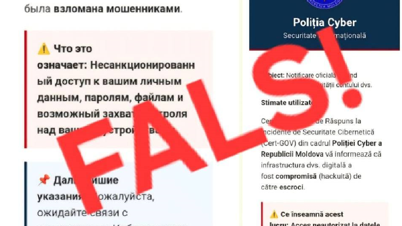 „Nu accesați linkuri și nu oferiți date personale”: Poliția avertizează despre escrocherii cu mesaje false trimise din numele unor instituții de stat
