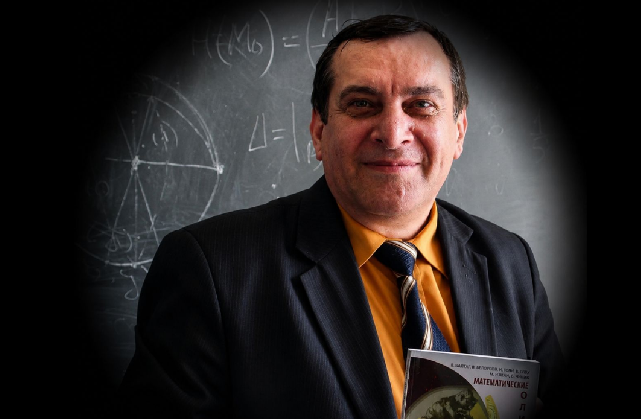 Doliu în educație: Doctorul în științe matematice Valeriu Baltag, formatorul a sute de olimpici, a decedat