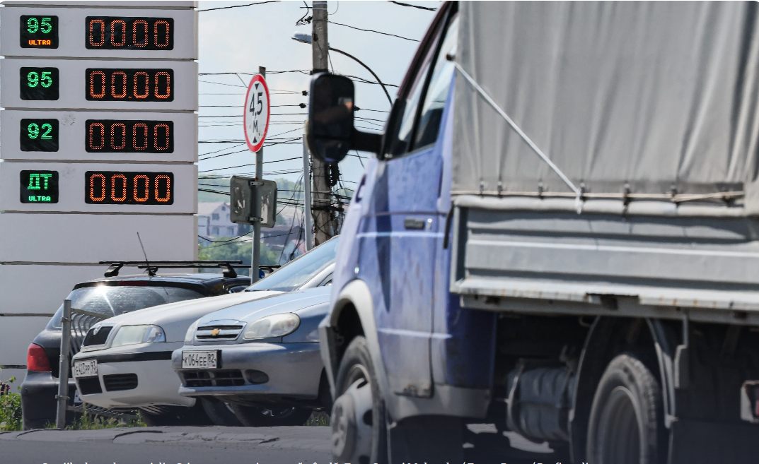 Cel mai mare oraș din Crimeea anunță că nu mai există carbur