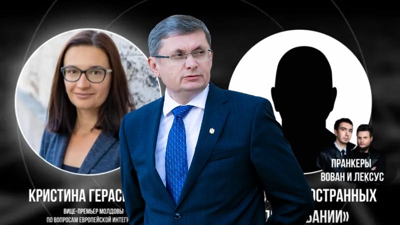 (video) „Ascultați-o pe Ursula von der Leyen”. Reacția lui I