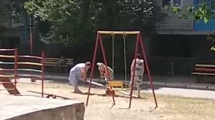 ...