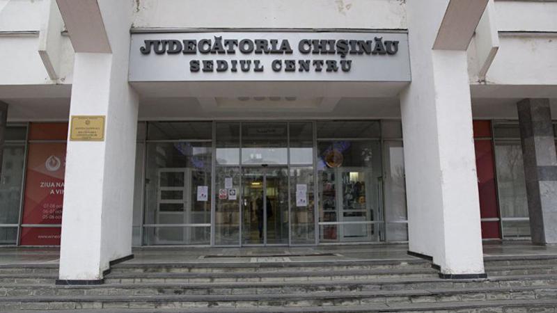 judecătoria