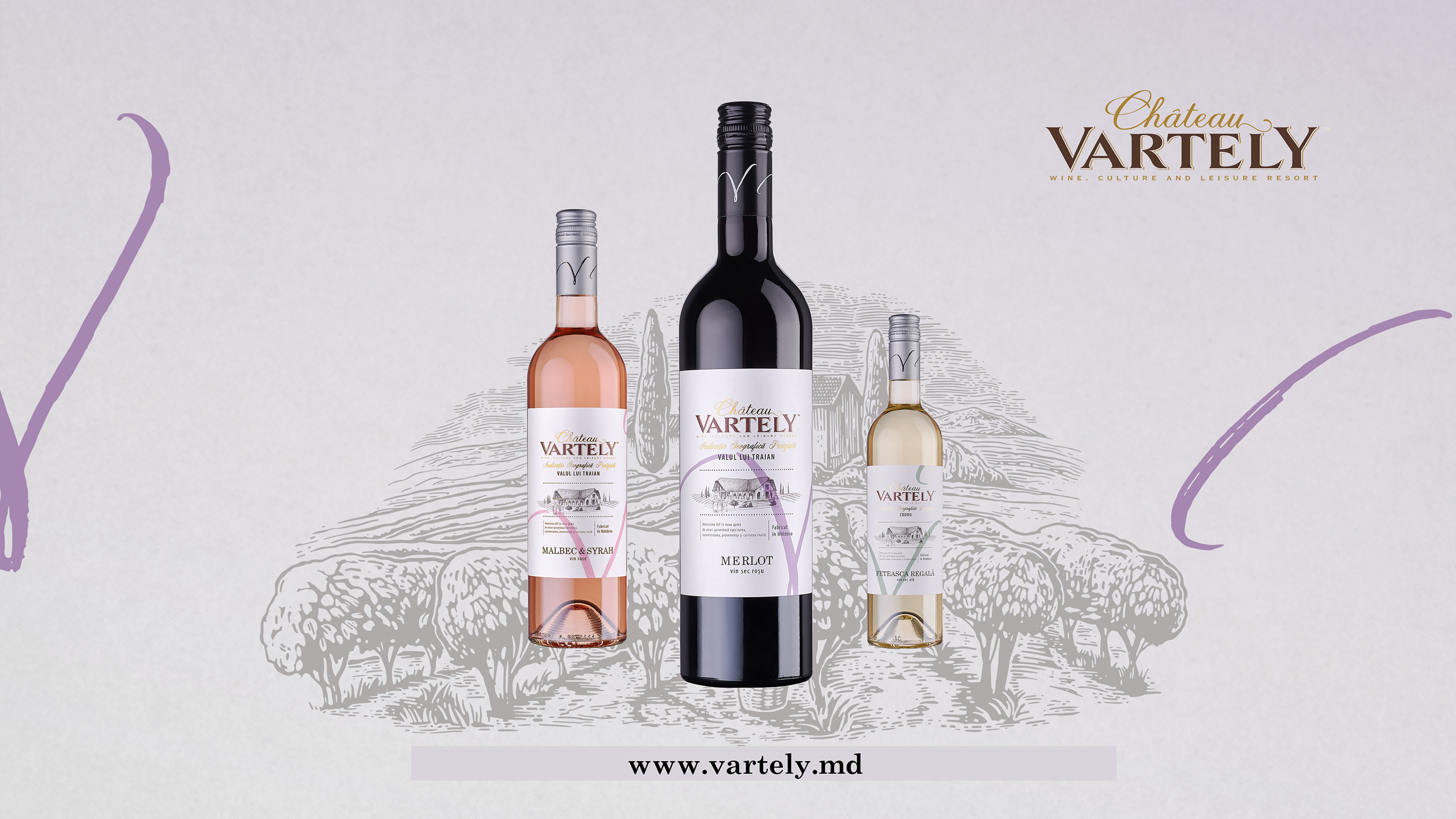 Вин п. Chateau Vartely винодельня. Chateau Vartely Совиньон Блан вино. Изабелла, Шато Вартели. Chateau Vartely Merlot.